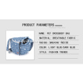 /msite/products/detail/productid/58822404/id/684774.html